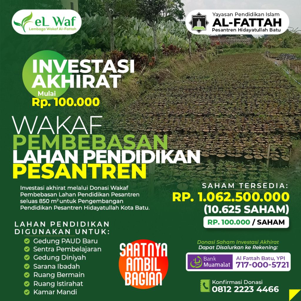 elwaf.org wakaf pembebasan lahan pendidikan